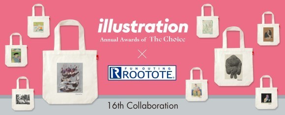 イラストレーション"ザ・チョイス"×ROOTOTE　オリジナルトートバッグ期間限定販売