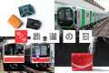 鉄道の日30周年記念。Osaka Metro、遠州鉄道とコラボしたミニ財布が大集合。電車好きや鉄道旅行にもぴったりな旅財布の特集ページが公開中です。