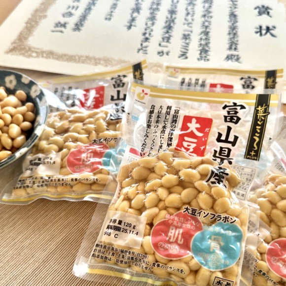菜ごころPLUS 富山県産大豆