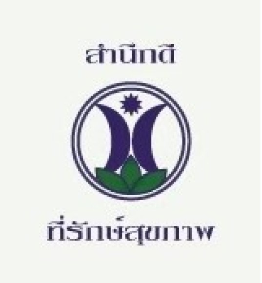 Sanuek Dee Tee Rak Sukap