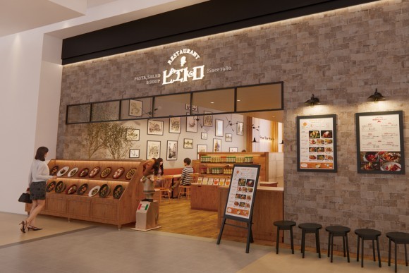 「ピエトロ イオンモール新潟南店」外観イメージ