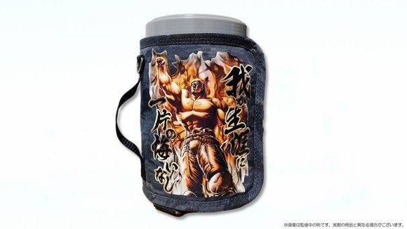 『北斗の拳 世紀末キャンプ』グッズ第2弾商品