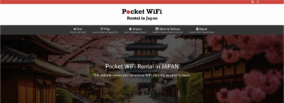 株式会社 エレメント