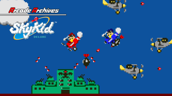 『アーケードアーカイブス スカイキッド DX』