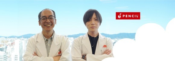 未来を変える力。人間の本能から考える『世界線マーケティング』2030年を先取った新たなマーケティングアプローチとは【6/18｜オンライン｜無料】