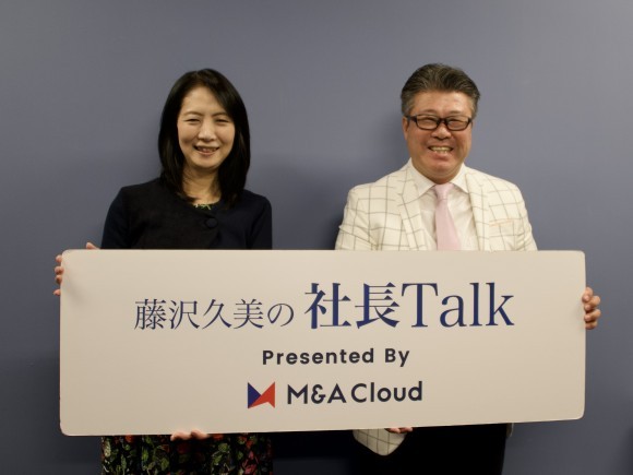 当社代表の湊がVoicy「藤沢久美の社長Talk」に出演します