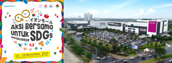 SUSHI TOP MARKETING、イオンモールインドネシアのSDGsイベントにNFT配布サービスを提供