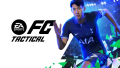 『EA SPORTS FC TACTICAL』キーアート