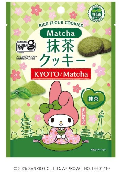 【商品画像】マイメロディ 抹茶クッキー