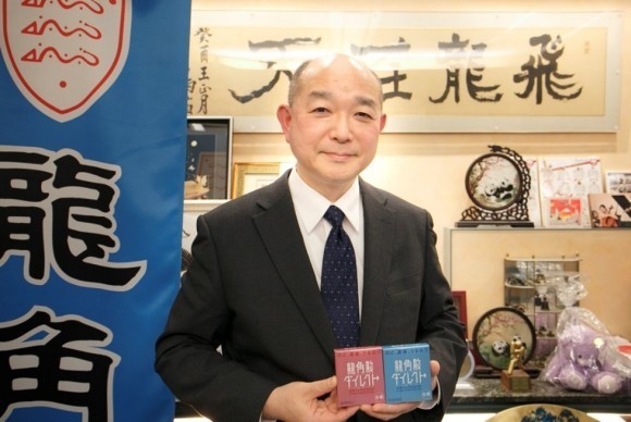 【ブランド担当者に聞く！イベントレポート】 ＃04 株式会社龍角散