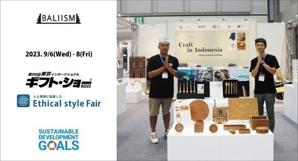 ギフトショー2023秋