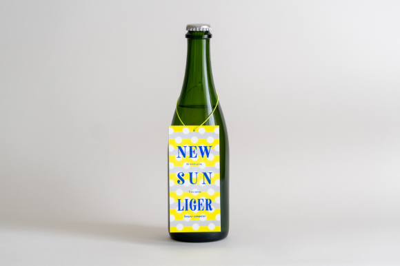 オリジナルクラフトサケ『NEW SUN LIGER』発売開始！