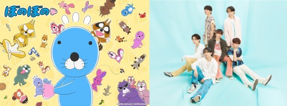 TVアニメ『ぼのぼの』3代目主題歌が「LIL LEAGUE」の歌う『The Walk』に決定！