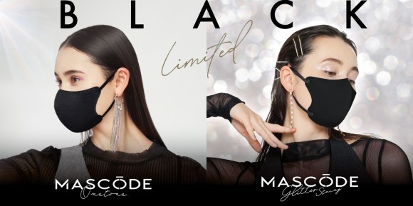 「ONETONE（ワントーン）」ドンキ限定