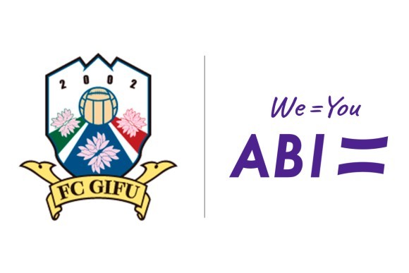 株式会社ABI FC岐阜とパートナーシップ契約を締結