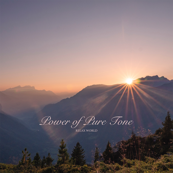 RELAX WORLD / Divine Harmony