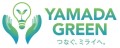 環境への取り組みのシンボル　YAMADA GREENマーク