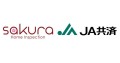 さくら事務所ロゴとJA共済連ロゴ（提供：JA共済連）
