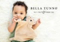 BELLA TUNNO（ベラトゥーノ）」の新作「Teether Buddy（ティーザー バディ）」を2024年6月より販売開始