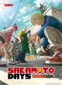 ピアノ・ソロ　TVアニメ『SAKAMOTO DAYS』 菊倍判／76頁／定価1,980円（税込）／12月19日発売予定／ ISBN：978-4-401-04420-7   JAN：4997938044205       ©鈴木祐斗／集英社・SAKAMOTO DAYS製作委員会　