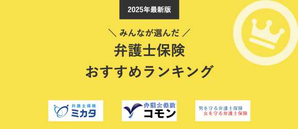 株式会社エレメント