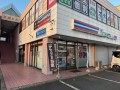 モバイル修理.jp 鹿嶋中央店