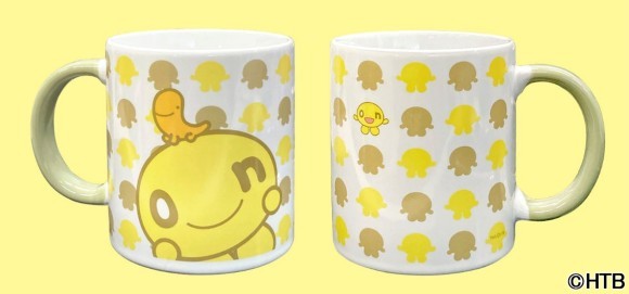 「onちゃん」の新グッズ！マグカップが新しいデザインで登場！(C)HTB