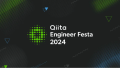 日本最大級のエンジニアコミュニティ「Qiita」主催「Qiita Engineer Festa 2024」に協賛決定！