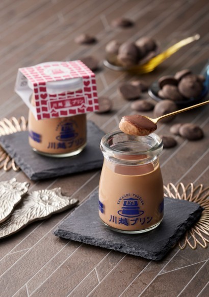 川越発！バレンタインギフトに！！　川越プリン（チョコ）誕生♡