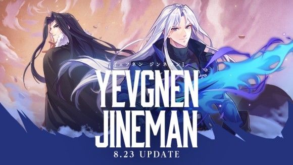 新キャラクターメイン画像