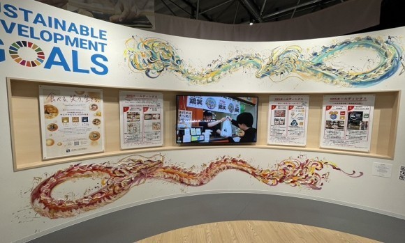 【SRSホールディングス】4/13～大阪・関西万博ORA外食パビリオン「宴～UTAGE～」にてサステナビリティの取り組みを展示