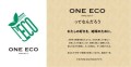 ONE ECO PROJECT