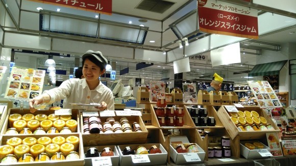 大分トキハ本店催事