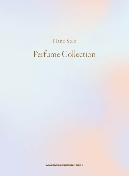 ピアノ・ソロ　Perfume Collection ／菊倍判／192頁／定価2,970円（税込）／12月26日発売／ ISBN: 978-4-401-04537-2   JAN: 4997938045370