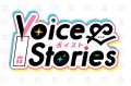 ボイスト Voice & Stories