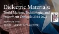 誘電材料市場調査