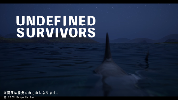 オープンワールドサバイバルクラフト『 Undefined Survivors 』、満を持してマルチプレイに対応することを発表！開発中の画面も一部公開。