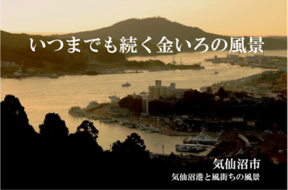 ポスター作品イメージ