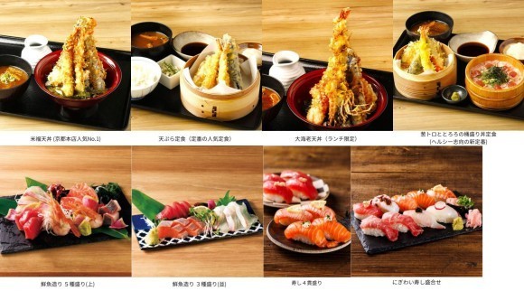 オススメメニュー