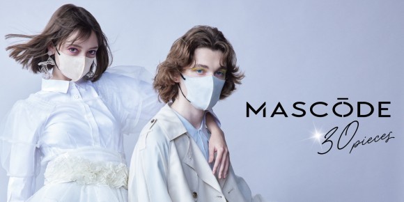 マスコード　BOXシリーズ