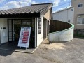 モバイル修理.jp 中津川店