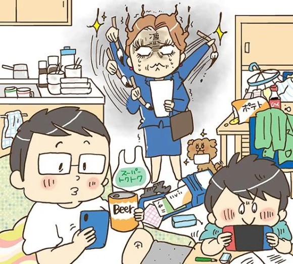 豪華ご自愛アイテムが当たる！「第3回へとへと川柳コンテスト」作品募集中！