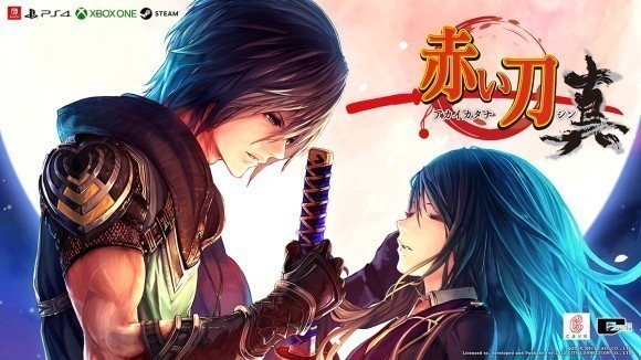 ゲームメインビジュアル