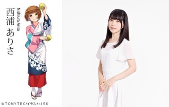 （左）西浦ありさ　（右）安齋由香里