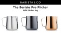 Barista Pro Milk Pitcher 発売