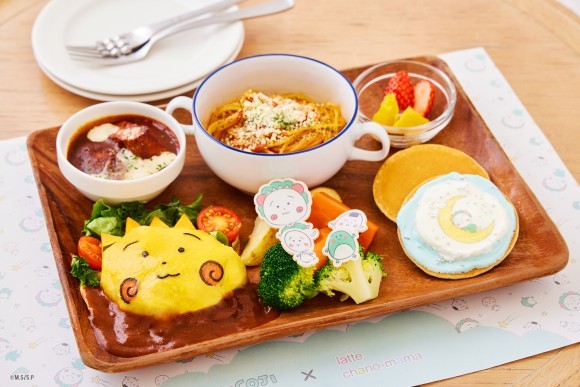 コジコジベビー シェアプレート