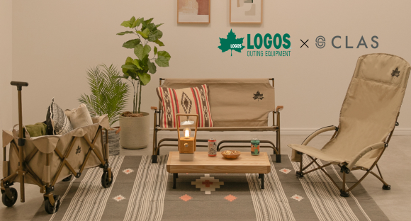 LOGOSをCLASで取り扱い開始