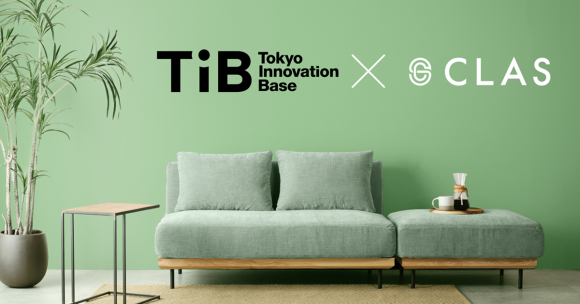クラス、「Tokyo Innovation Base」へ家具を導入