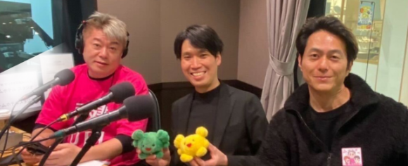 株式会社まぐまぐ ラジオ出演