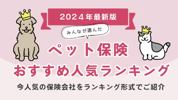 株式会社エレメント
